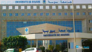 University of Sousse миниатюра №1