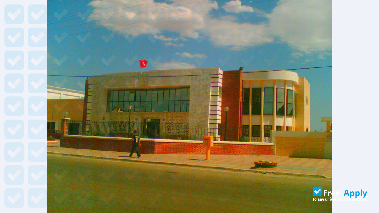 University of Sousse photo #4