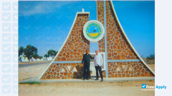 Institute of Arid Regions in Medenine фотография №10