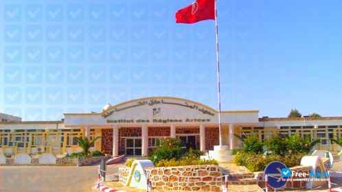 Institute of Arid Regions in Medenine фотография №6