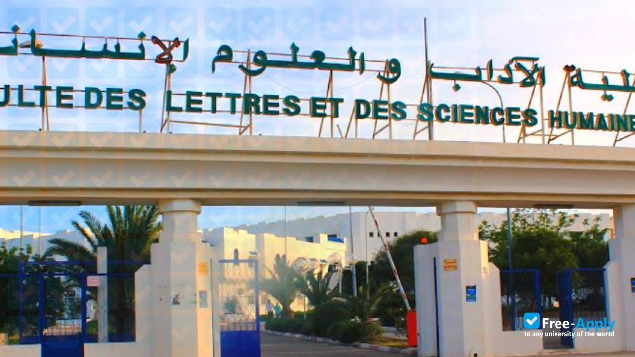 University of Sousse Higher Institute of Computer Science and Communication Technologies of Hammam S photo #4