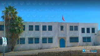 Higher Institute of Islamic Civilization of Tunis миниатюра №2