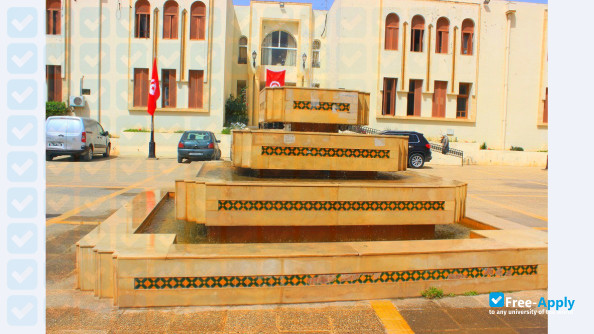 Higher Institute of Theology of Tunis photo #8