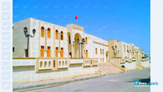 Higher Institute of Theology of Tunis миниатюра №10