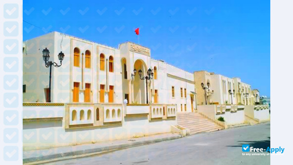 Higher Institute of Theology of Tunis фотография №10