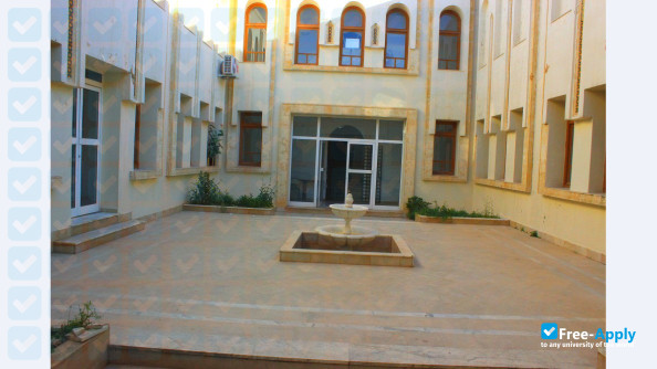 Higher Institute of Theology of Tunis photo #6