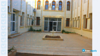 Higher Institute of Theology of Tunis миниатюра №5