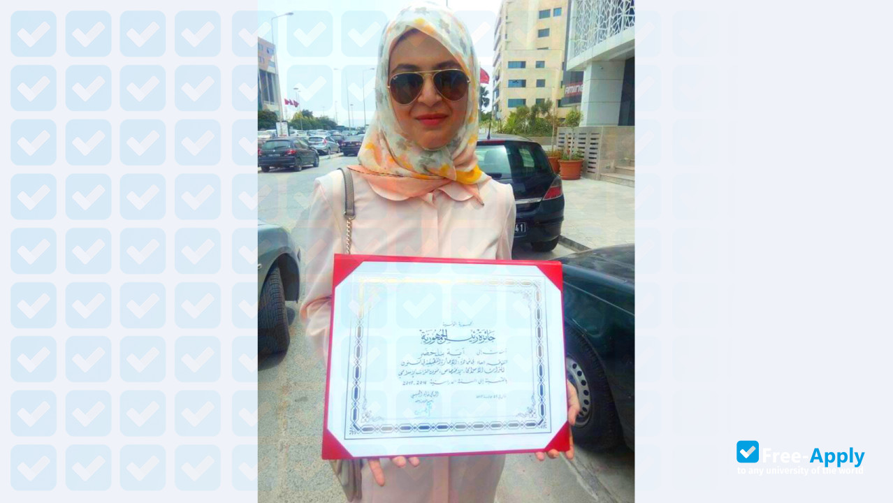 Higher Institute of Theology of Tunis photo #9