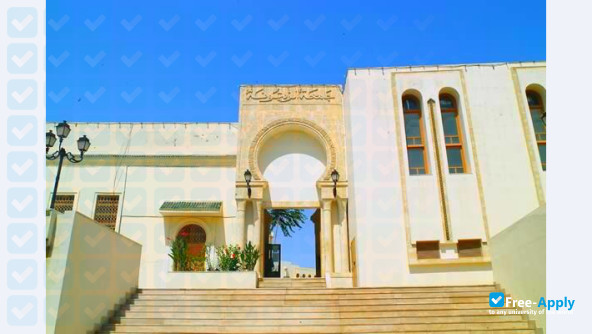 Higher Institute of Theology of Tunis photo #5