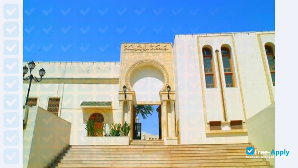 Higher Institute of Theology of Tunis фотография №7