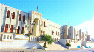 Higher Institute of Theology of Tunis миниатюра №13