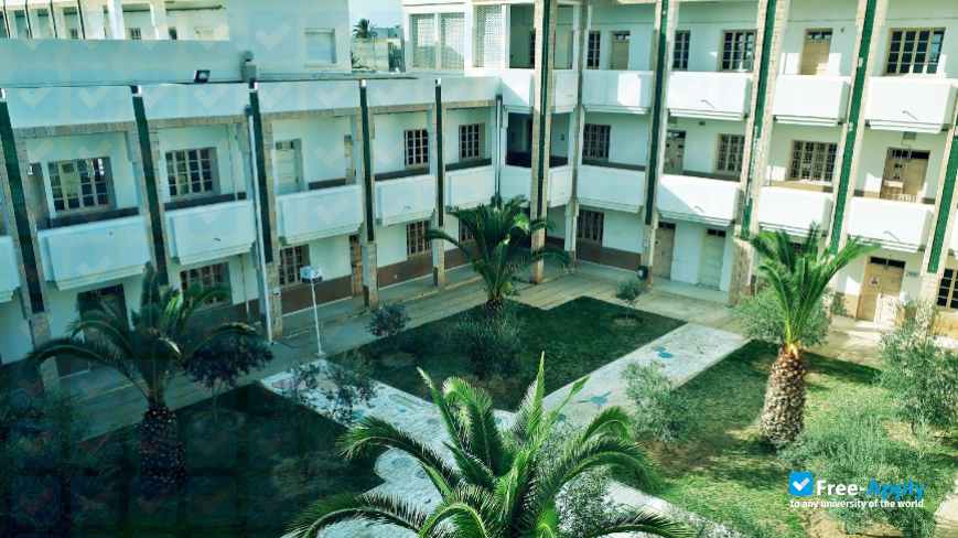 Higher Institute of Technological Studies ISET (Gabes) photo #6