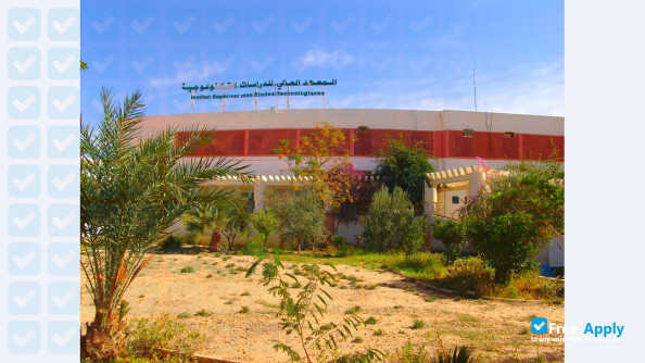 Photo de l’Gafsa Higher Institute of Technology Studies #6