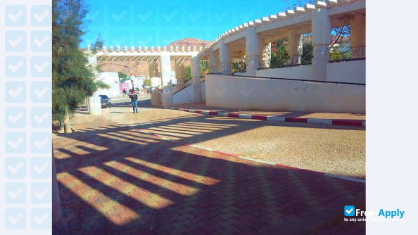 Gafsa Higher Institute of Technology Studies фотография №8