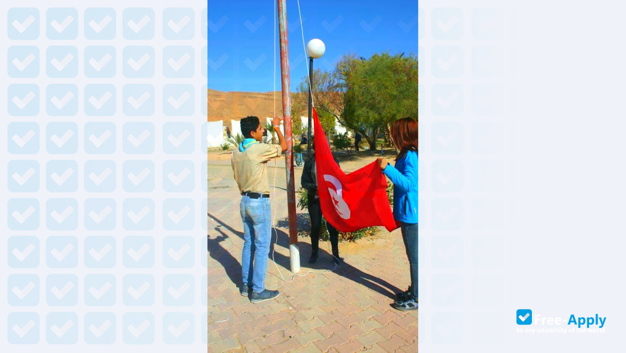 Photo de l’Gafsa Higher Institute of Technology Studies #9
