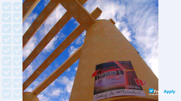 Photo de l’Gafsa Higher Institute of Technology Studies #3