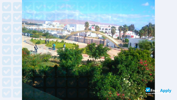 Higher Institute of Technology Studies ISET (Jendouba) photo #3