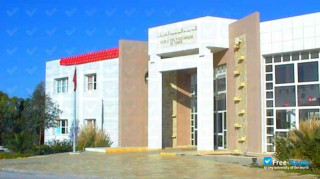 Miniatura de la University of Carthage Ecole Polytechnique de Tunisie #4