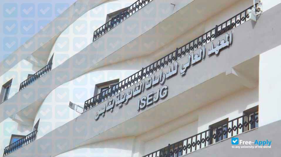 Photo de l’University of Gabes Higher Institute of Legal Studies of Gabes #2