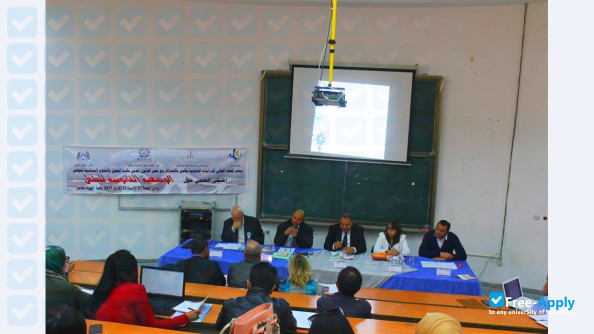 Photo de l’University of Gabes Higher Institute of Legal Studies of Gabes #10