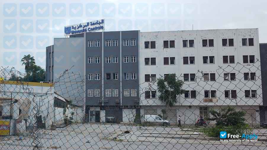 Central Private University for Business Administration and Technology photo #5
