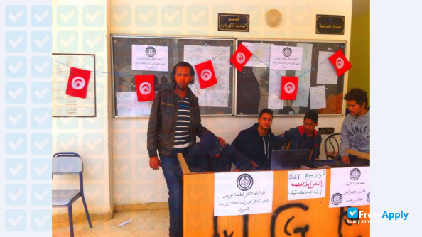 Higher Institute of Technology Studies ISET (Kairouan) photo #3