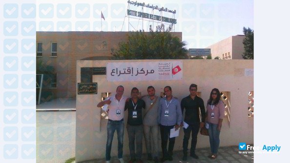 Higher Institute of Technology Studies ISET (Kairouan) фотография №5