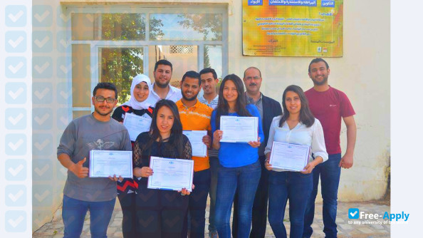 Higher Institute of Technology Studies ISET (Kairouan) photo #6