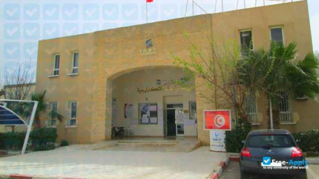 Higher Institute of Technology Studies ISET (Kairouan) фотография №8