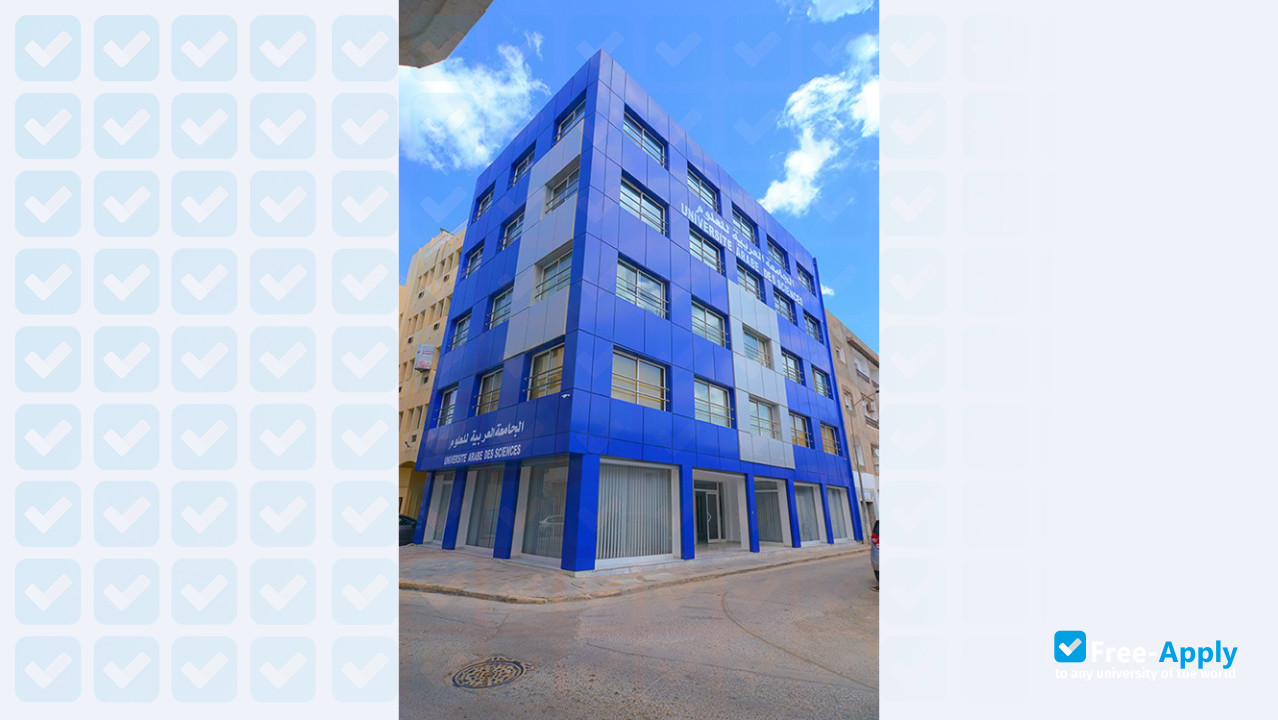 Arab University of Sciences photo #3