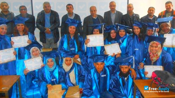 Photo de l’University of Gabes Upper Institute of Water Sciences and Technology of Gabes #3
