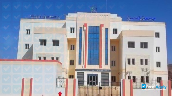 University of Gafsa photo #13