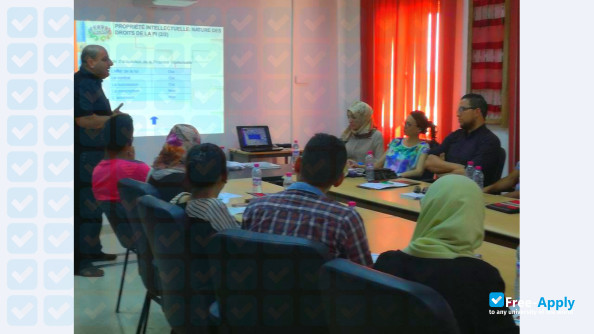 University of Gafsa photo #3