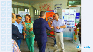 University of Gafsa thumbnail #1