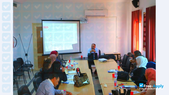 University of Gafsa photo #12