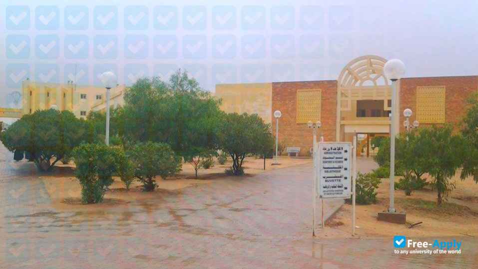 University of Gafsa Faculty of Science of Gafsa photo