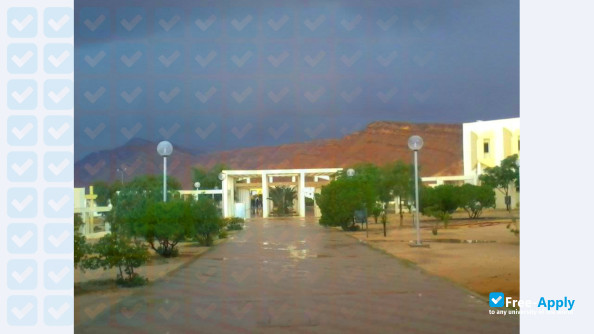 University of Gafsa Faculty of Science of Gafsa photo #3