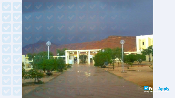 Foto de la University of Gafsa Faculty of Science of Gafsa #2