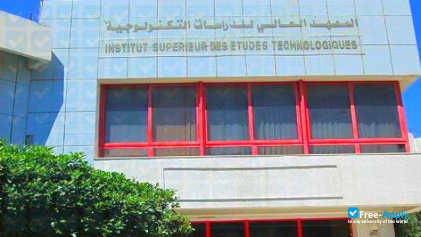 Higher Institute of Technology Studies ISET (Ksar Hellal) фотография №5