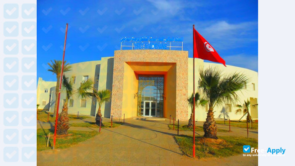 Higher Institute of Technological Studies ISET (Medenine) photo #8