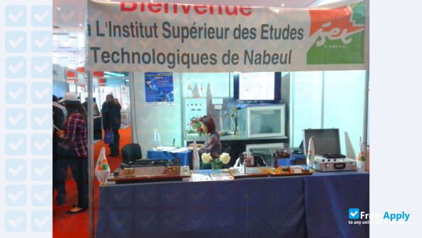 Photo de l’Institut Supérieur des Etudes Technologiques ISET (Nabeul) #4
