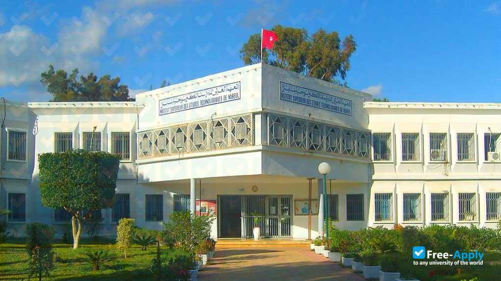 Foto de la Institut Supérieur des Etudes Technologiques ISET (Nabeul) #2