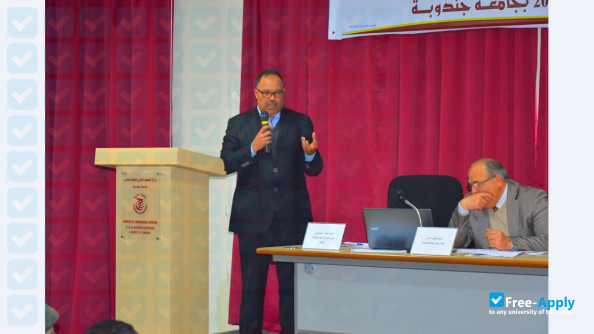 University of Jendouba