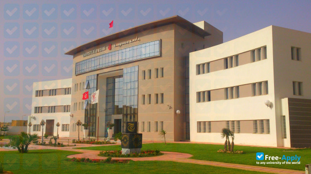 University of Jendouba фотография №6