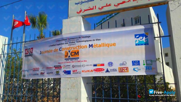 Higher Institute of Technology Studies ISET (Sfax) фотография №2