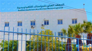 Higher Institute of Technology Studies ISET (Sfax) миниатюра №1