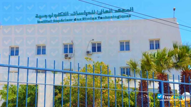 Higher Institute of Technology Studies ISET (Sfax) фотография №1