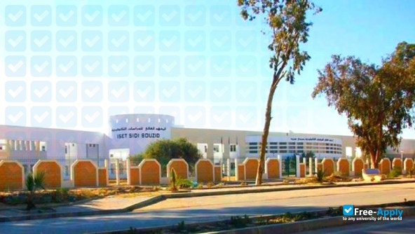 Higher Institute of Technological Studies ISET Sidi Bouzid фотография №5