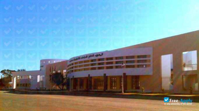 Higher Institute of Technological Studies ISET Sidi Bouzid фотография №9
