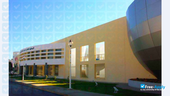 Higher Institute of Technological Studies ISET Sidi Bouzid фотография №4